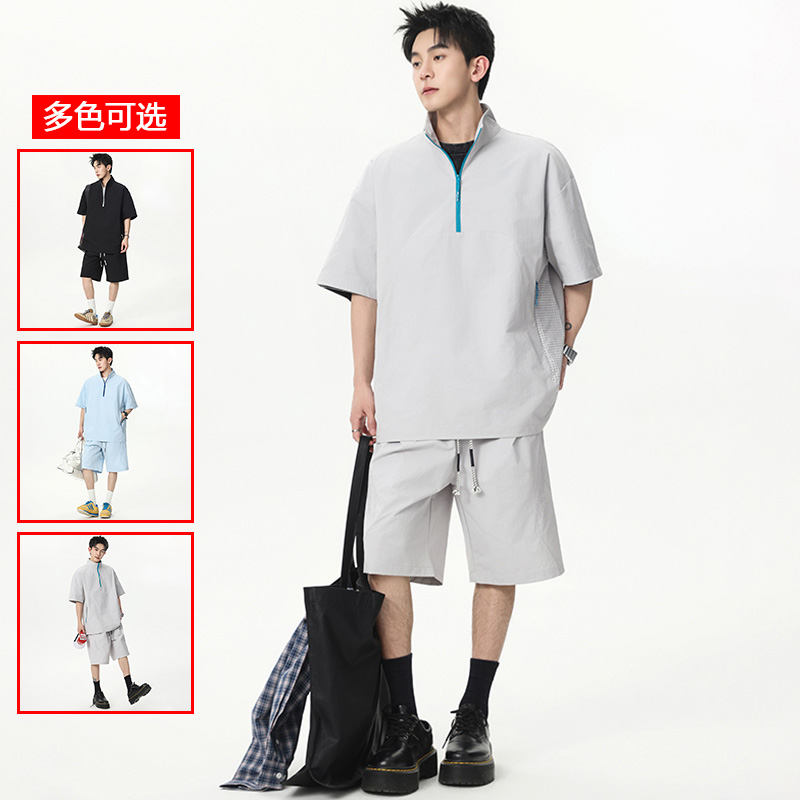 13448046.衣仕梵夏季新款男式立领美式潮流休闲套装【衣仕梵男装XJ】