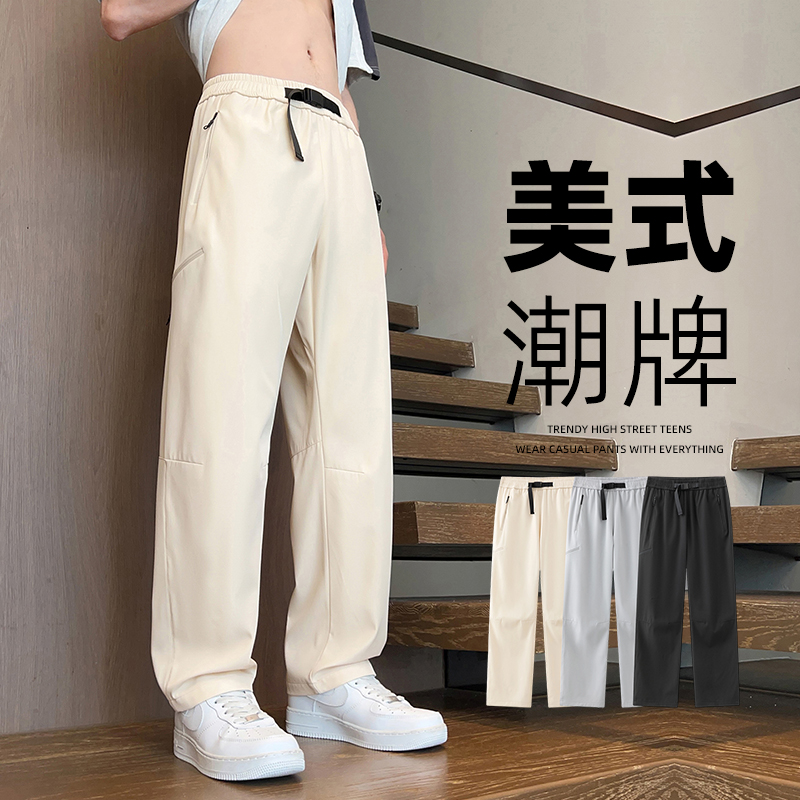 13448147.季婕夏季上新男式大码户外直筒百搭休闲裤【季婕男装XJ】