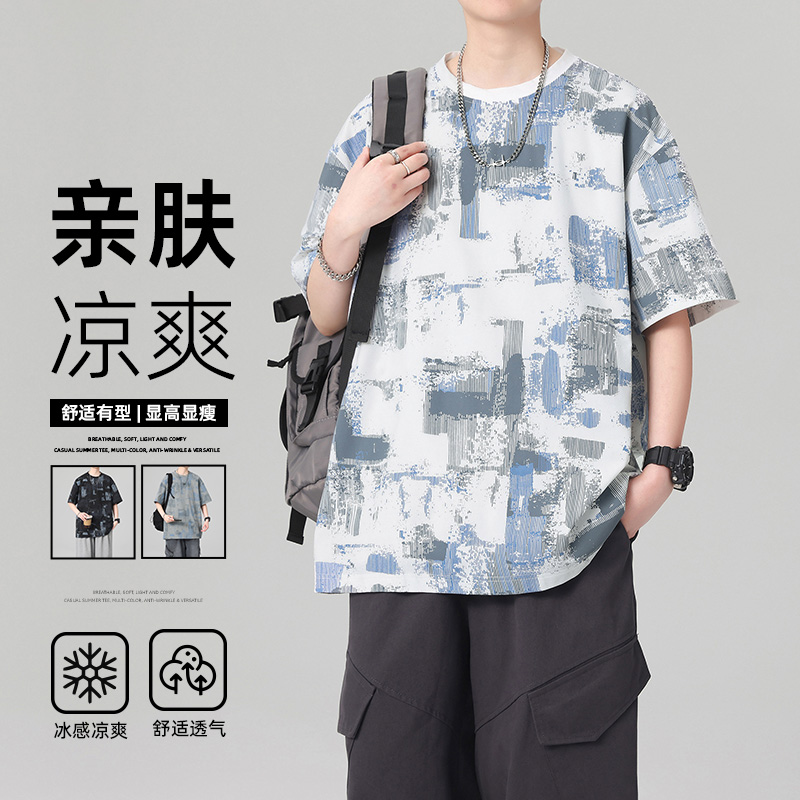 13448132.季婕夏季上新男式潮流嘻哈百搭短袖T恤【季婕男装XJ】