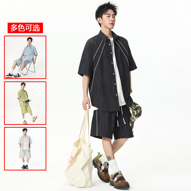 13448067.衣仕梵夏季新款男式开衫五分裤潮流休闲套装【衣仕梵男装XJ】