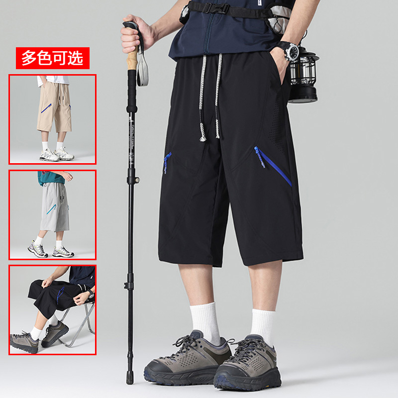 13447996.衣仕梵夏季新款男式透气户外潮流休闲七分裤【衣仕梵男装XJ】