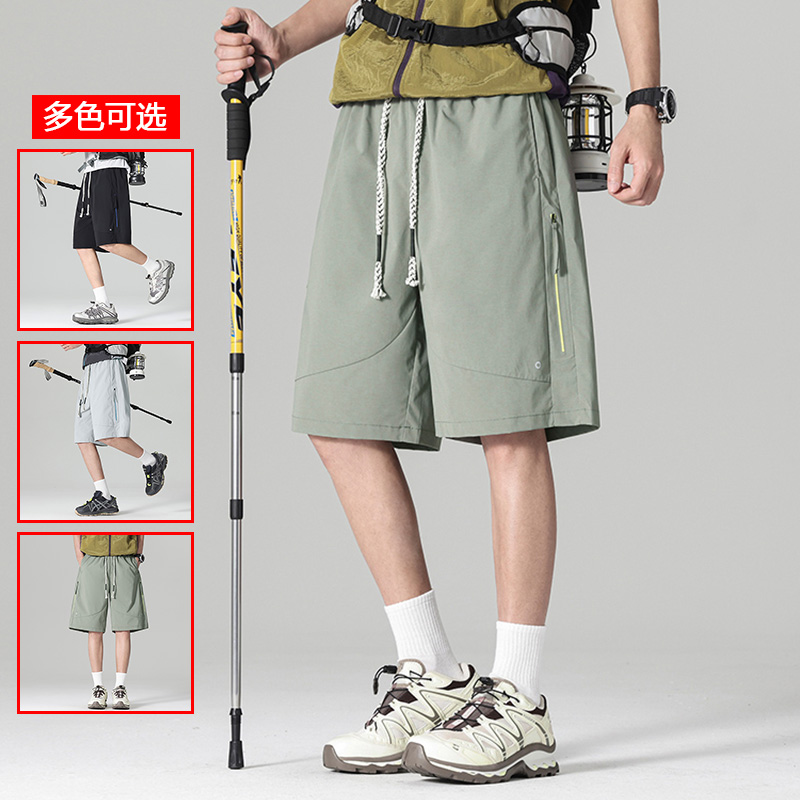 13448098.衣仕梵夏季新款男式户外运动潮流休闲五分裤【衣仕梵男装XJ】