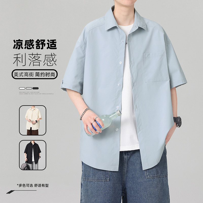 13448127.季婕夏季上新男式潮流网眼百搭短袖衬衫【季婕男装XJ】