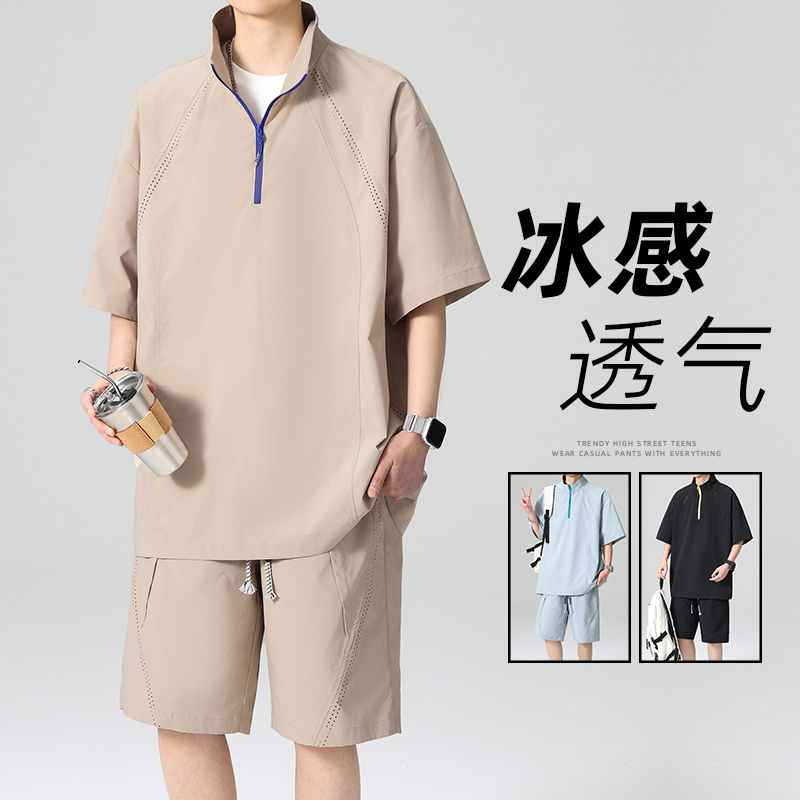 13448245.季婕夏季上新男式宽松运动立领五分裤休闲套装【季婕男装XJ】