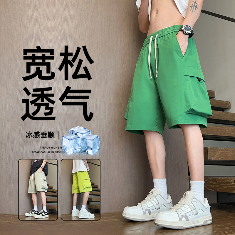 13448129.季婕夏季上新男式工装户外潮流休闲五分裤【季婕男装XJ】