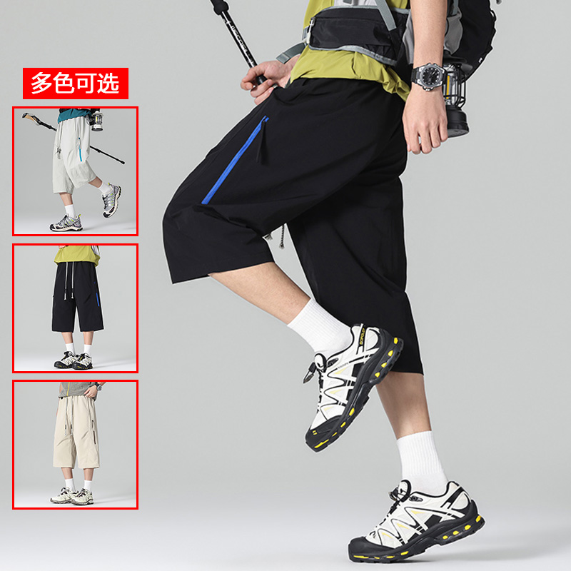 13447990.衣仕梵夏季新款男式户外登山潮流休闲七分裤【衣仕梵男装XJ】