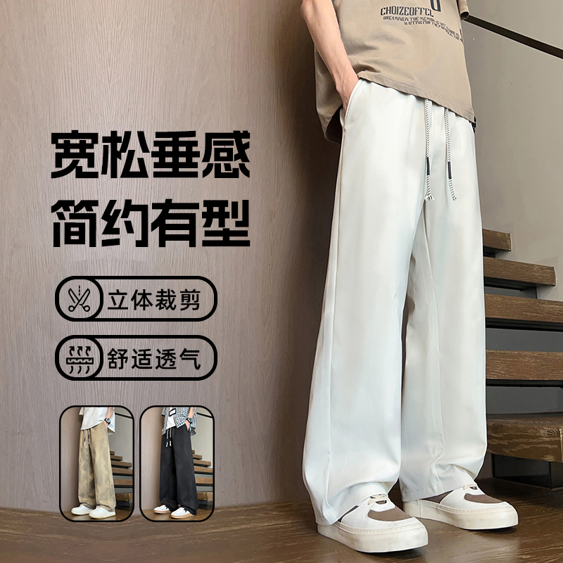 13448138.季婕春夏上新男式脏脏裤百搭潮流时尚休闲裤【季婕男装XJ】