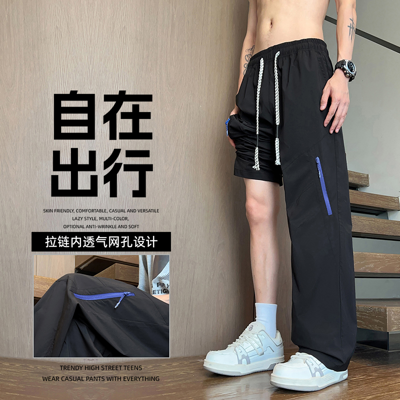 13448172.季婕夏季上新男式工装户外潮流百搭休闲裤【季婕男装XJ】