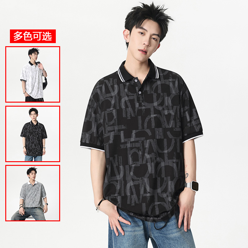 13448016.衣仕梵夏季新款男式冰感宽松潮流短袖Polo衫【衣仕梵男装XJ】
