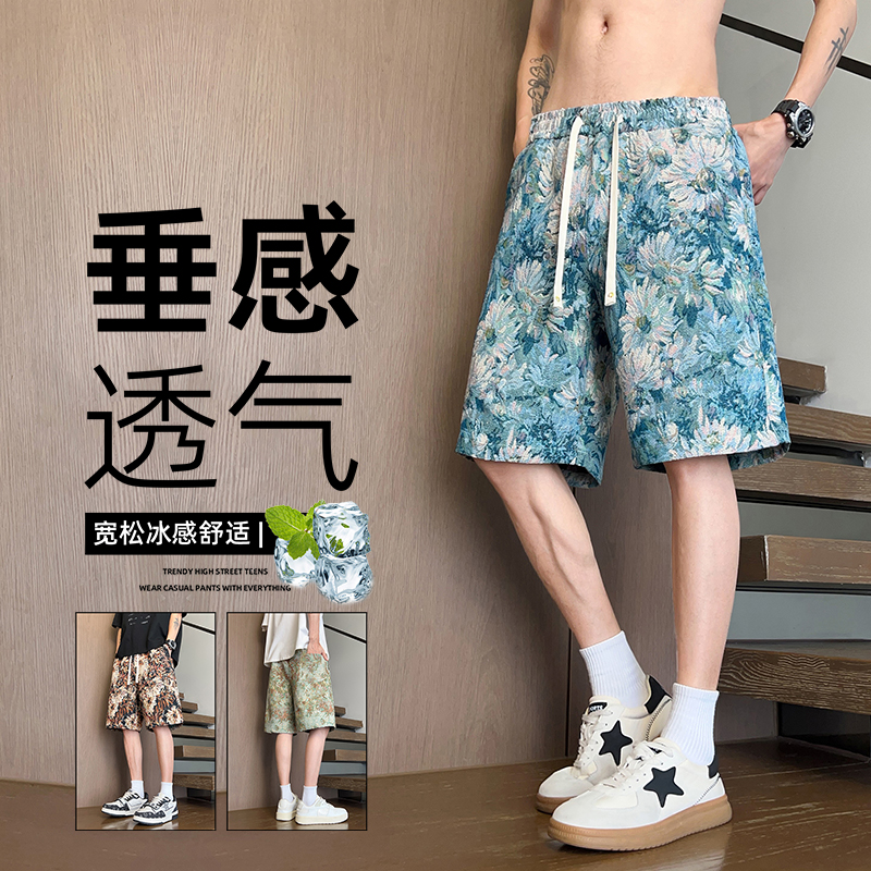 13448128.季婕夏季上新男式假日风潮流休闲五分裤【季婕男装XJ】