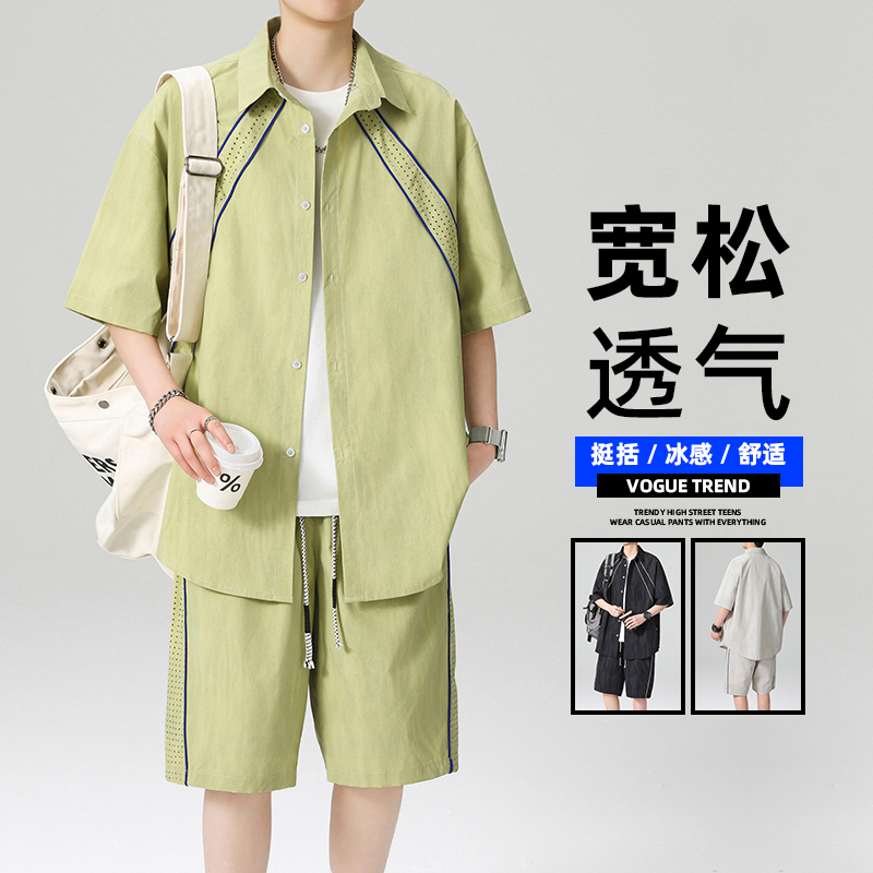 13448133.季婕夏季上新男式开衫五分裤潮流休闲套装【季婕男装XJ】