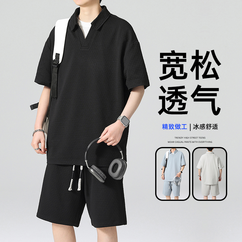 13448149.季婕夏季上新男式宽松美式运动潮流休闲套装【季婕男装XJ】