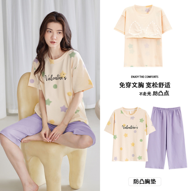 13451157.雅鹿女士睡衣套装夏季新款纯棉带胸垫短袖七分裤家居服全棉免穿内衣可外穿宽松透气柔软亲肤舒适休闲两件套