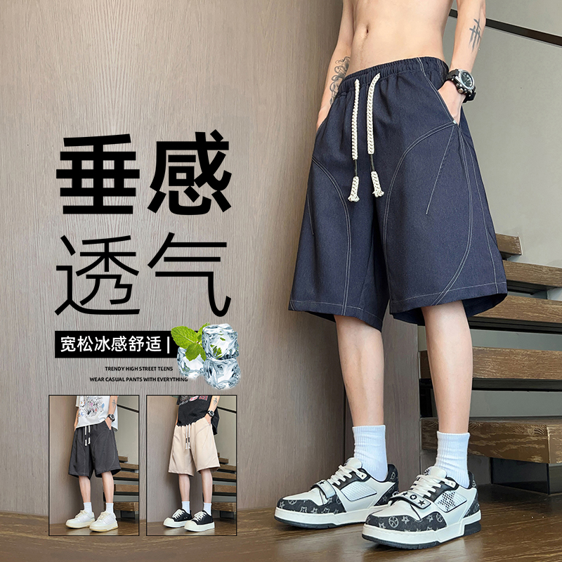 13448109.季婕夏季上新男式仿牛仔潮流时尚休闲五分裤【季婕男装XJ】
