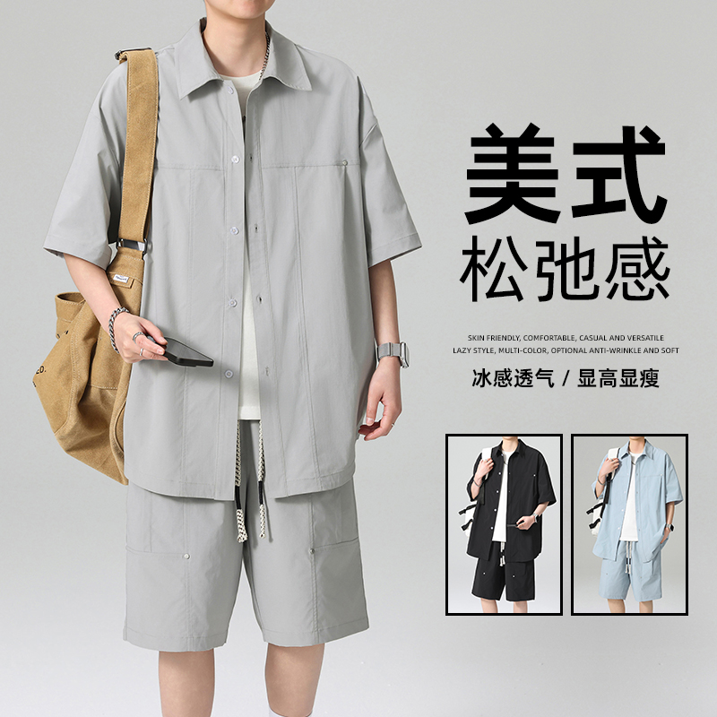 13448192.季婕夏季上新男式宽松港风衬衫休闲套装【季婕男装XJ】