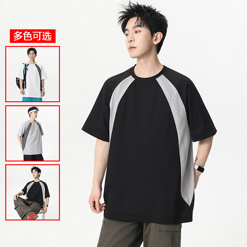 13448012.衣仕梵夏季新款男式潮流运动拼接短袖T恤【衣仕梵男装XJ】