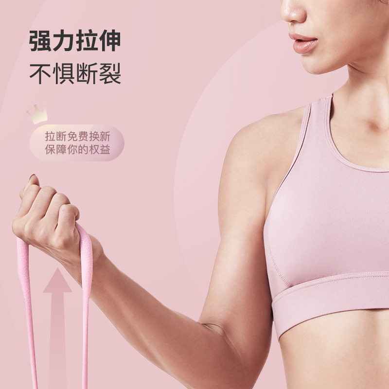 13454153.美背八字拉力器