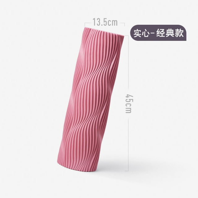 13454144.肌肉放松泡沫轴