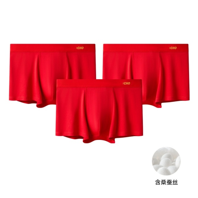 13715677.CHOCOOLATE喜庆婚礼精梳棉10A抗菌含桑蚕丝男士内裤