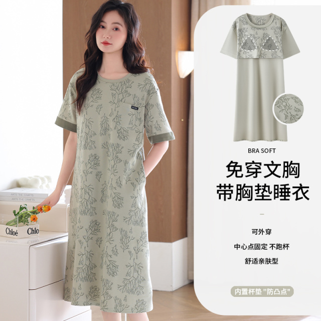 13454908.少宜睡裙带胸垫纯棉女士短袖睡衣女生女孩女款夏季新款套装家居服可外穿可外出薄款大码居家春秋亲肤休闲加大