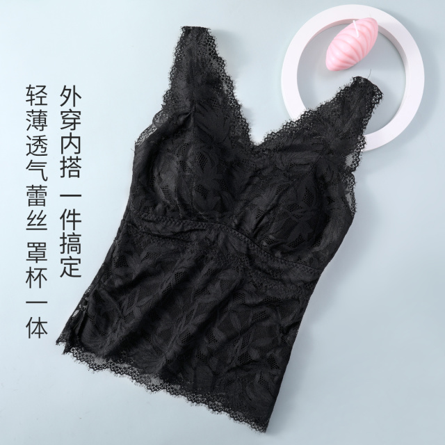 13451944.【含桑蚕丝】性感V领高弹蕾丝轻薄带胸垫打底衫背心文胸一体内衣
