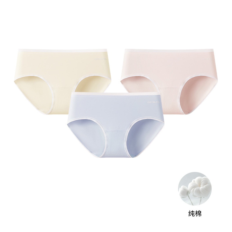 13715684.CHOCOOLATE三条装10A级抑菌50S长绒棉女士内裤女