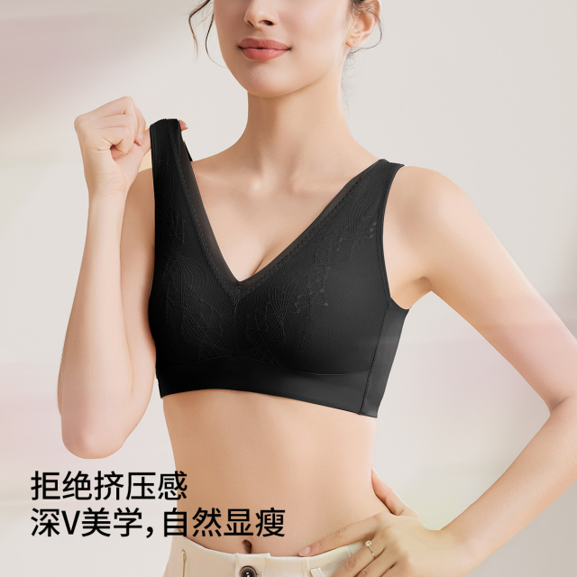 13451929.【大码MM180斤可穿】蕾丝性感粉底液内衣宽肩承托有型文胸罩