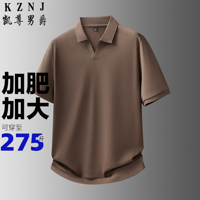 13456060.加肥加大码短袖Polo衫男士胖子商务休闲款纯色小V领翻领T恤潮