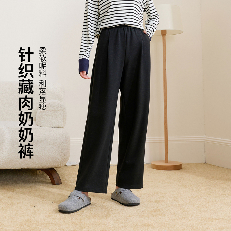 13455260.针织藏肉奶奶裤~三彩若潮大码女装2025冬季新款中腰长裤百搭胖MM
