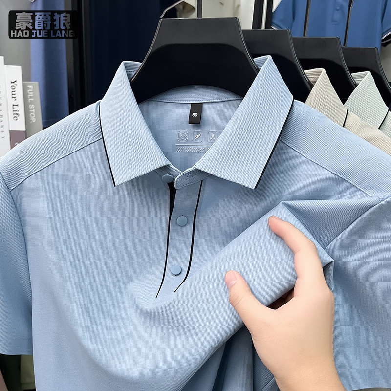 13461820.冰丝短袖t恤男装夏季薄款时尚休闲高级感翻领polo衫宽松半袖上衣