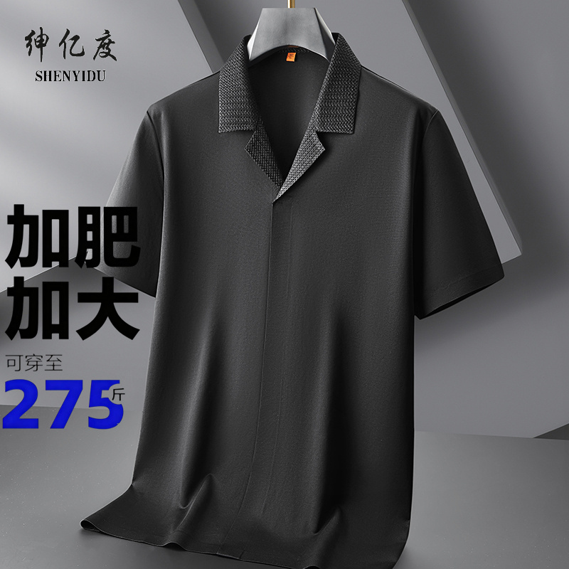 13456579.加肥加大古巴领短袖t恤男夏季棉质翻领宽松透气半袖体恤POLO衫A