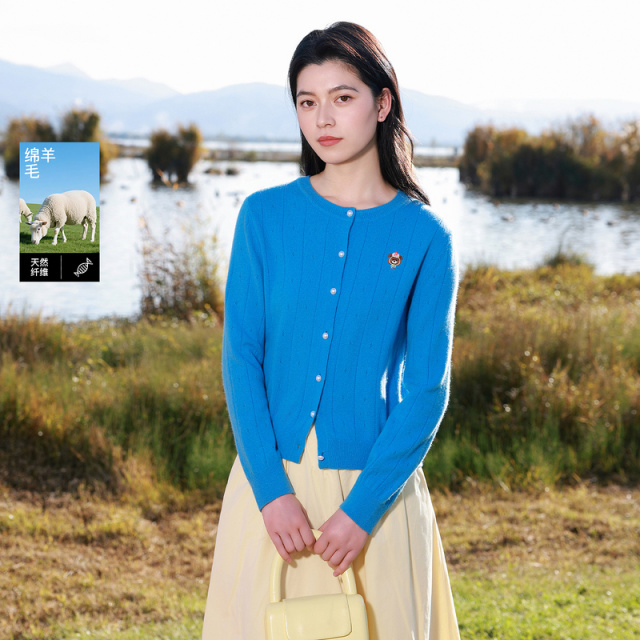 13456802.【100绵羊毛】三彩若潮大码女装2026春季新款针织开衫外套胖MM