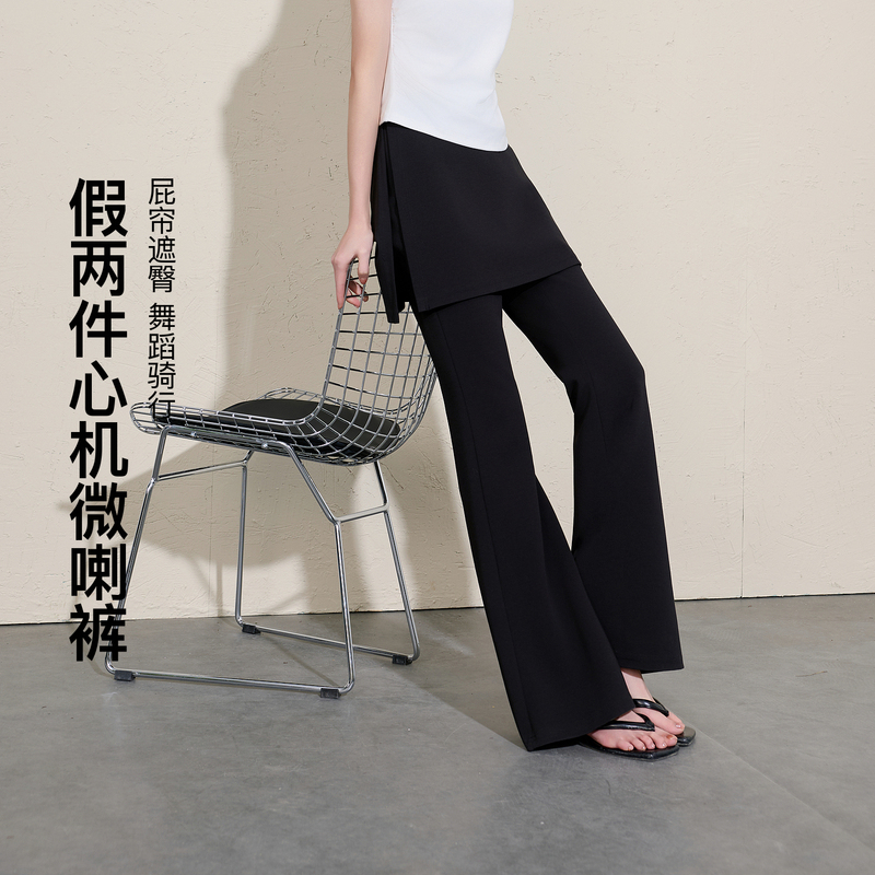 13456769.假两件微喇裤~三彩若潮大码女装2026春季新款高腰长裤屁帘胖MM