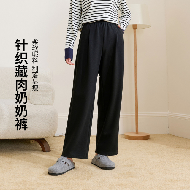 13455260.针织藏肉奶奶裤~三彩若潮大码女装2025冬季新款中腰长裤百搭胖MM