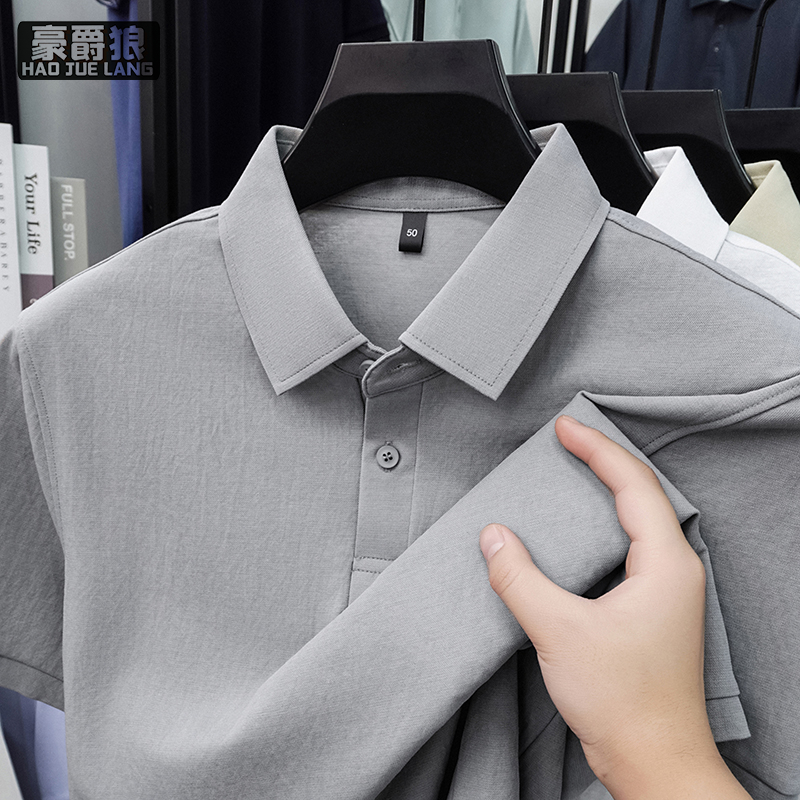 13461785.夏季男士冰丝短袖polo衫中年翻领t恤休闲弹力上衣透气薄款半袖
