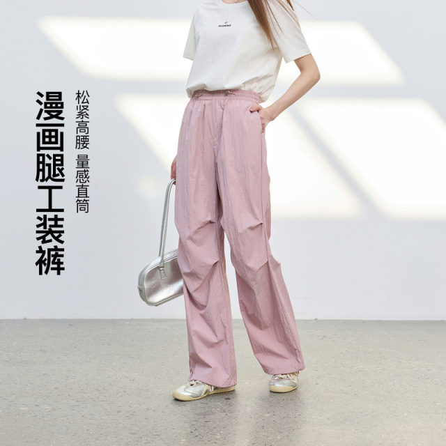 13455451.漫画腿工装裤~三彩若潮大码女装2026春季新款长裤高腰直筒胖MM