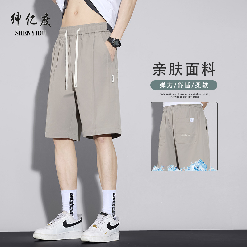 13456291.2026年夏季新品主推休闲五分短裤男