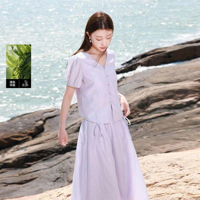 13455421.【莱赛尔】三彩若潮大码女装2026春新款休闲小衫半身裙套装胖MM