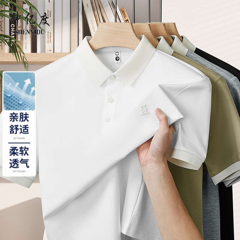13456383.高端POIO衫男士短袖T恤夏季2026新款商务休闲半袖男A