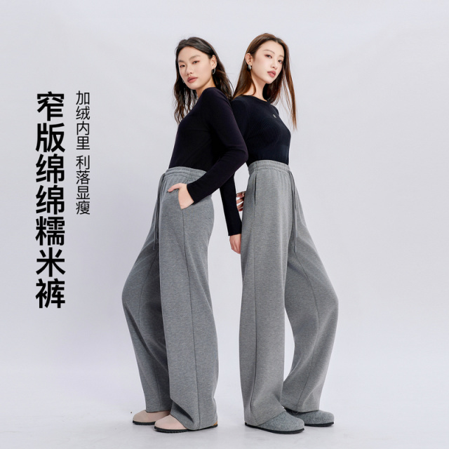 13455263.窄版绵绵糯米裤~三彩若潮大码女装2025冬季新款加绒直筒长裤胖MM