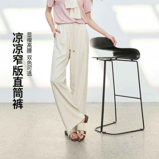 13455430.凉凉窄版直筒裤~三彩若潮大码女装2026春季新款高腰长裤胖MM