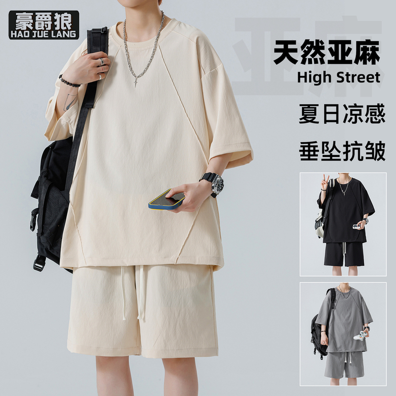 13461824.冰丝速干舒适短袖短裤运动套装男夏季重磅解构T恤休闲穿搭一整套