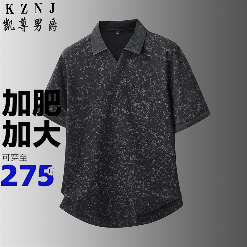 13456058.2026夏新款男士扎染小V领棉质短袖胖子肥佬加肥特大码宽松翻领T恤