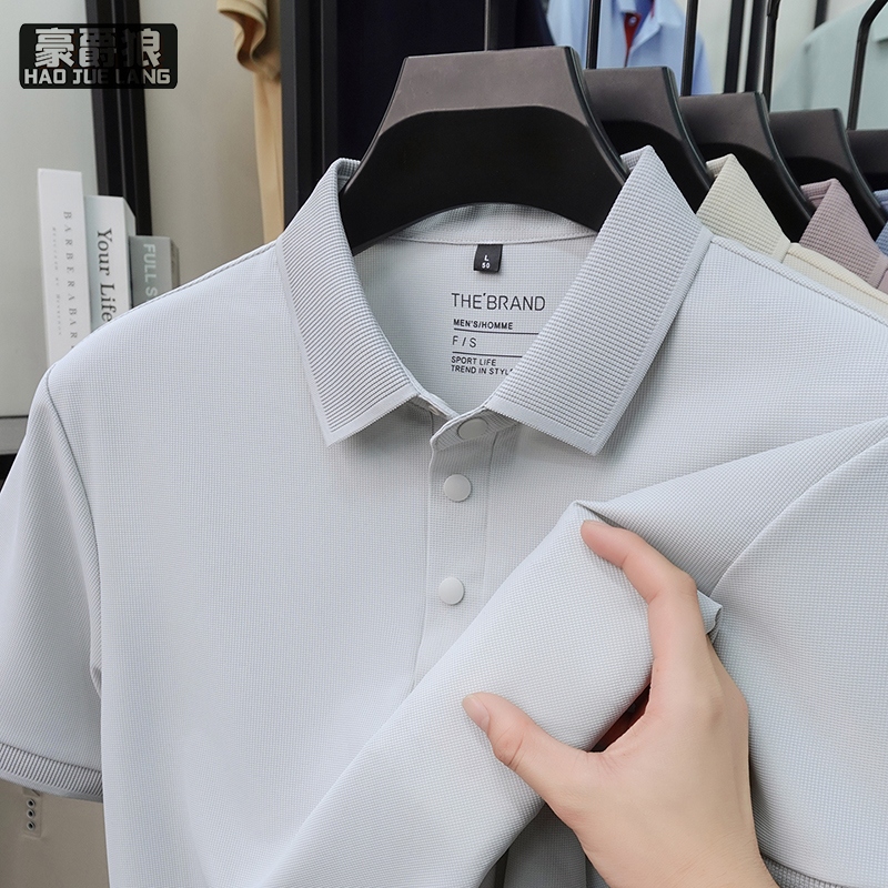 13461832.华夫格冰丝短袖t恤男薄款时尚高级感商务休闲宽松翻领polo衫上衣