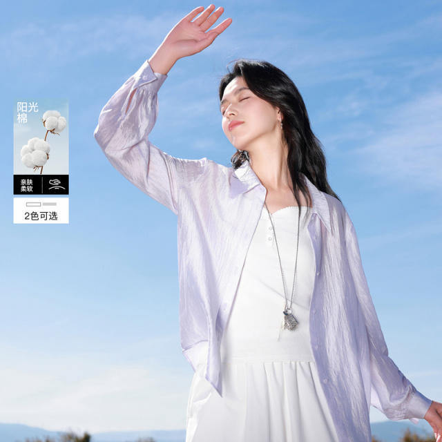 13455457.三彩若潮大码女装2026春季新款针织吊带小衫内搭背心V领修身胖MM