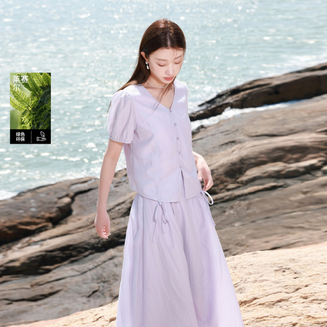 13455421.【莱赛尔】三彩若潮大码女装2026春新款休闲小衫半身裙套装胖MM