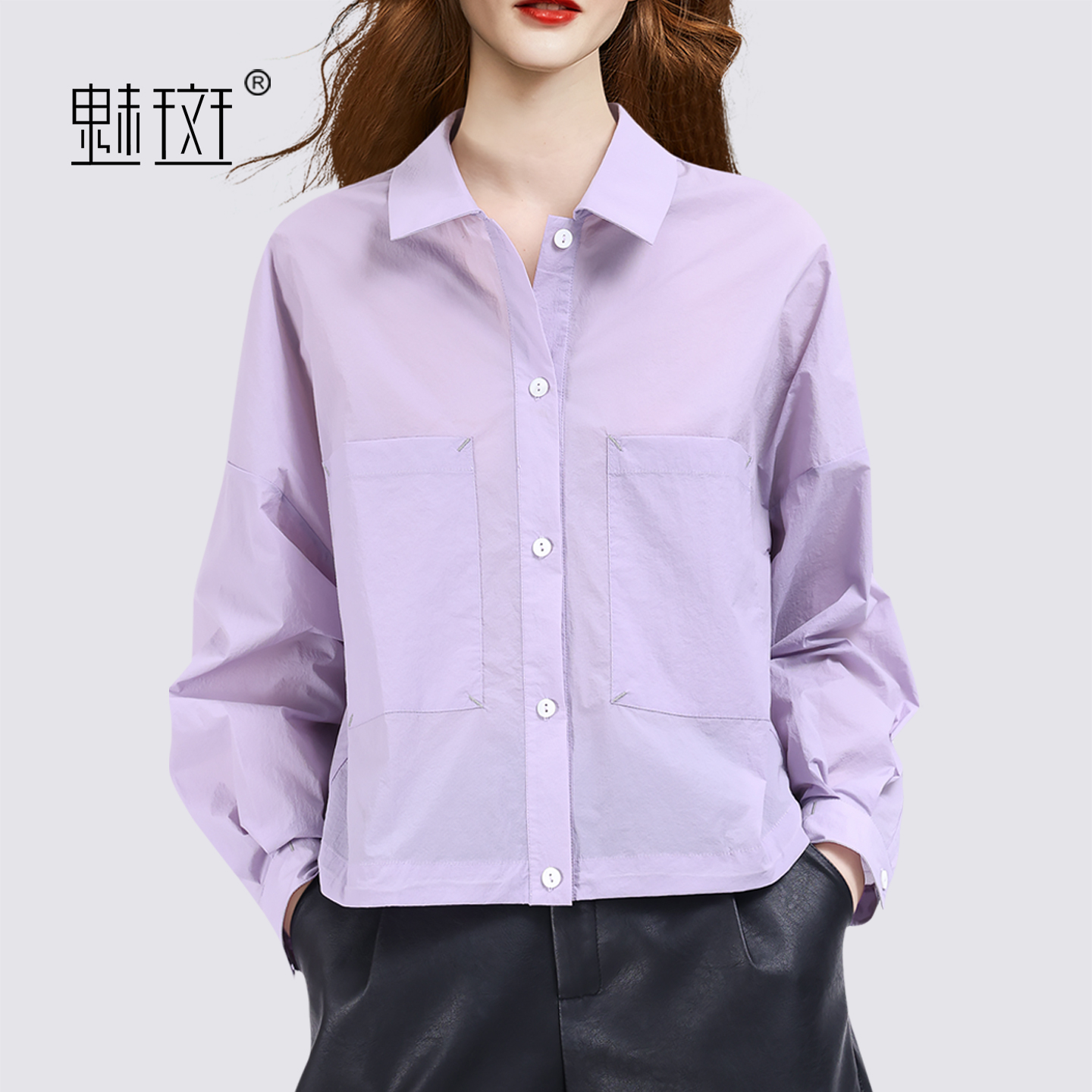 13457619.魅斑紫色短外套上衣