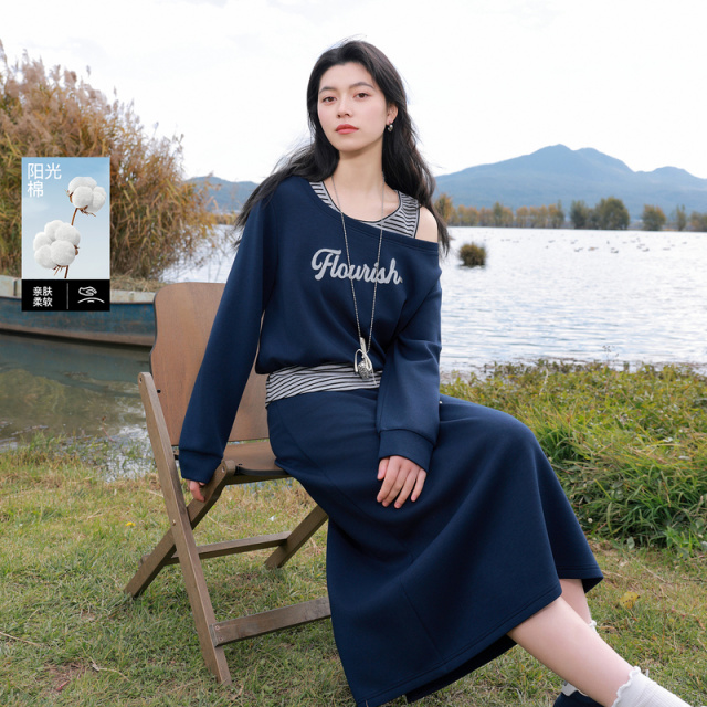 13456762.三彩若潮大码女装2026春季新款上衣直筒半身裙两件套条纹胖MM