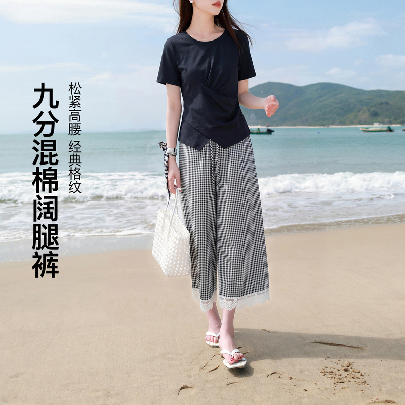 13458438.九分混棉阔腿裤~三彩若潮大码女装2026夏季新款格纹藏肉微胖MM