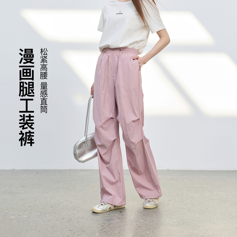 13455451.漫画腿工装裤~三彩若潮大码女装2026春季新款长裤高腰直筒胖MM